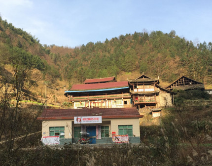 马路镇网溪村村委会