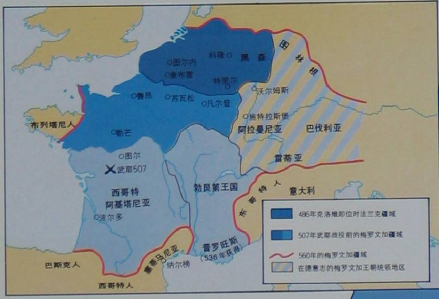 5-6世纪的法国 