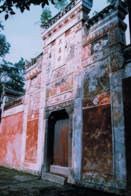 文昌庙