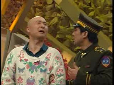 《姐夫与小舅子》