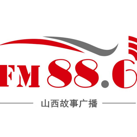 故事广播