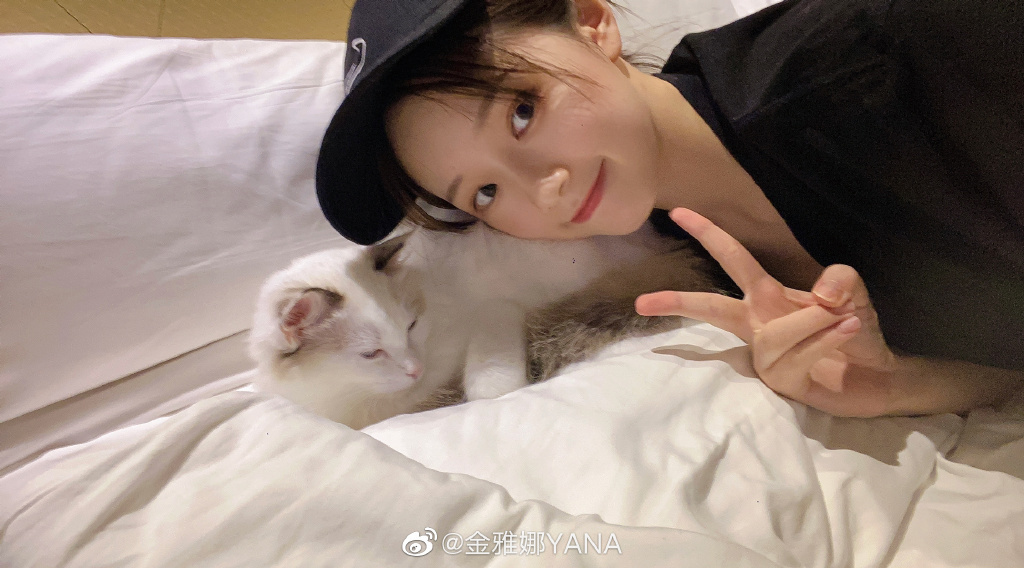 金雅娜写真照
