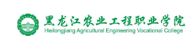 校名