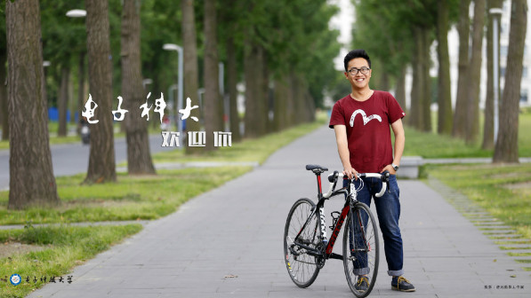 机器人中心
