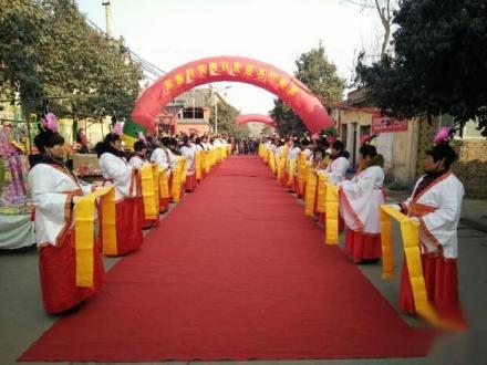 大冶镇东施村