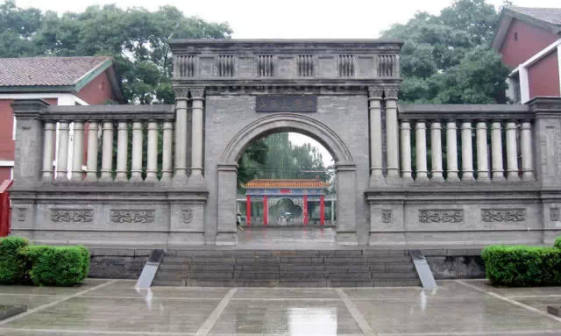山西大学