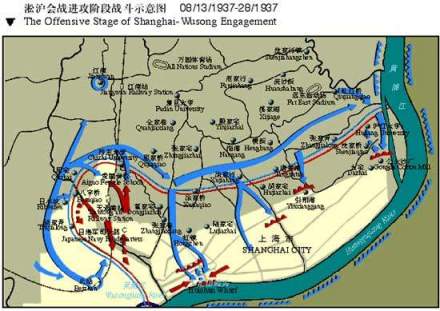 中国军队围攻日本陆战队示意图