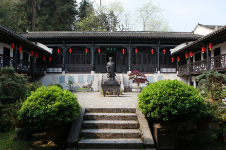 汝城县