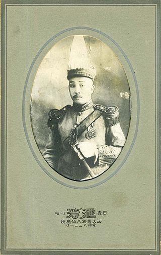 陆荣廷