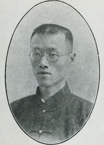 范文澜