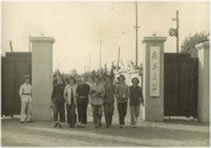 二十世纪50年代零号门