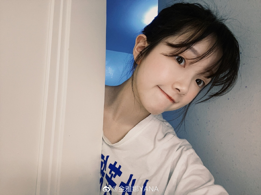 金雅娜写真照