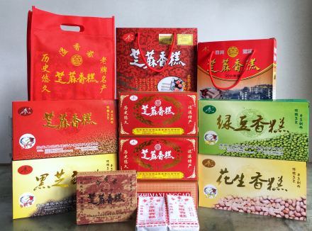 芝麻香糕