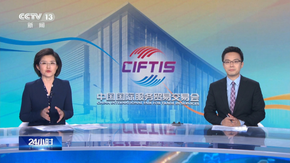 搭档王宁