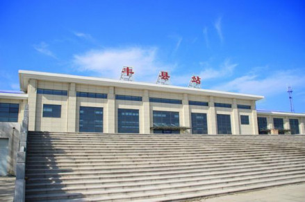 丰县火车站