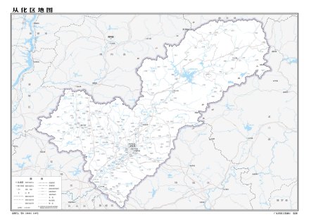  从化区地图