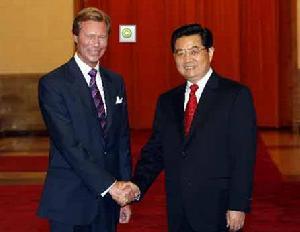 卢森堡大公