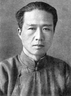 王星拱老校长