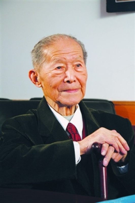 刘厚生