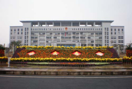 石鼓区人民政府