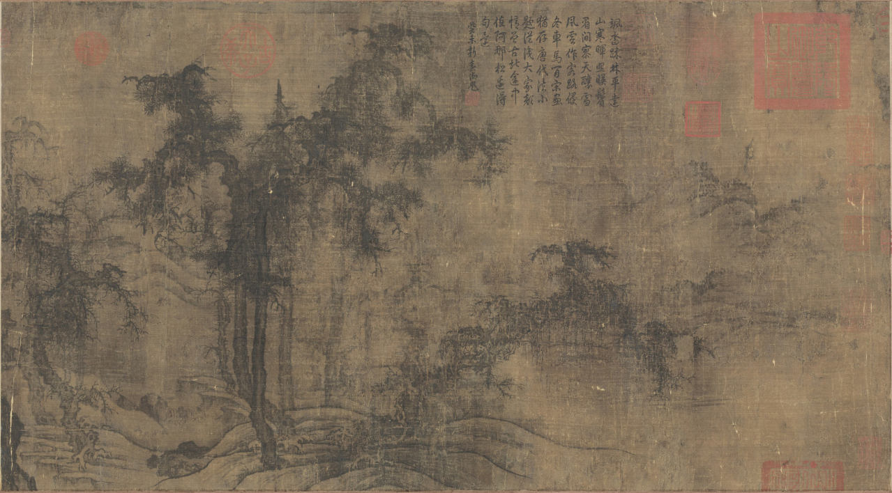 小寒林图
