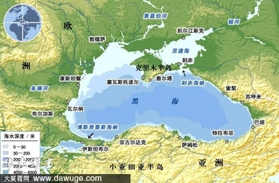驻地