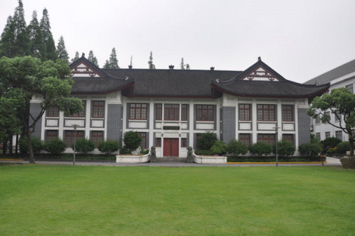 复旦大学