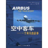 书本封面