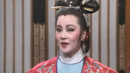 《八千里路云和月》王氏