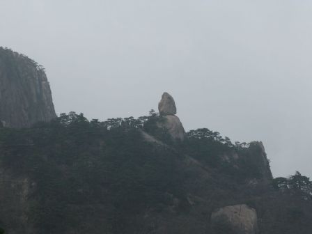 黄山风景