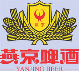 北京燕京啤酒集团公司