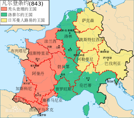 凡尔登条约将查理曼帝国一分为三