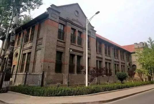 京师大学堂分科大学旧址