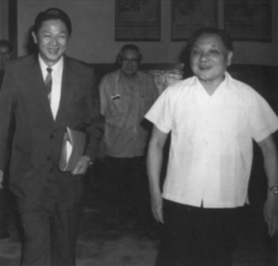 邓小平会见香港中文大学校长马临（1982年5月） 