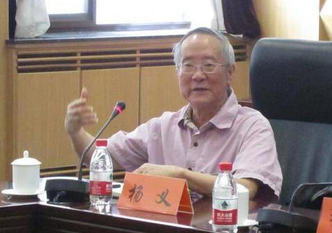 杨义活动照