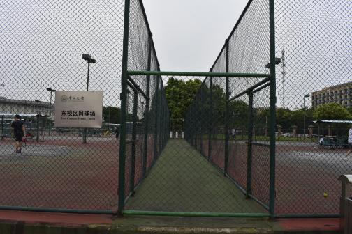 中山大学（东校区）