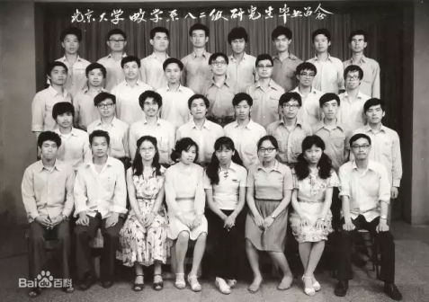 张益唐合照