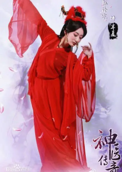 《神医传奇》中饰演半夏