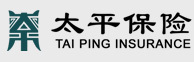 太平保险