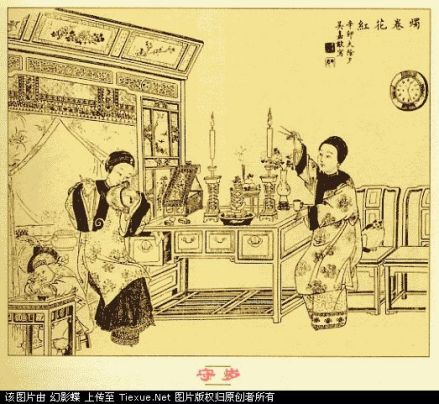 守岁习俗