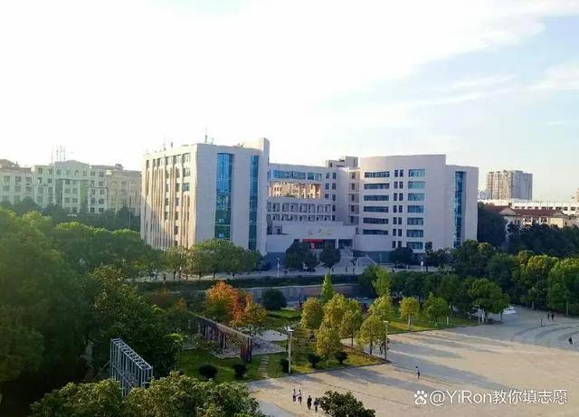 湖南人文科技学院海园
