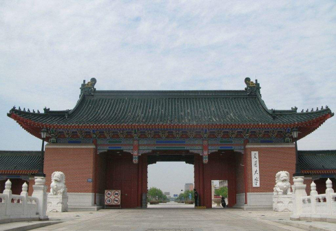 上海交通大学