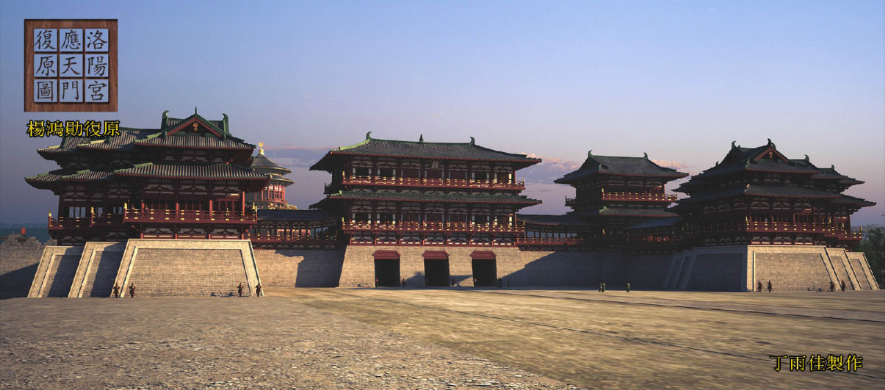 应天门
