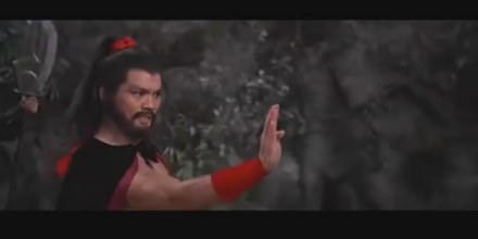 裘千仞 罗莽