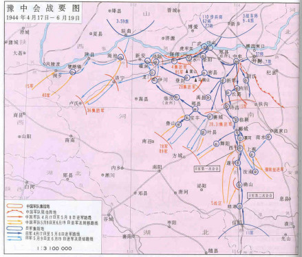 豫湘桂战役37天失38城