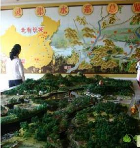 灵渠