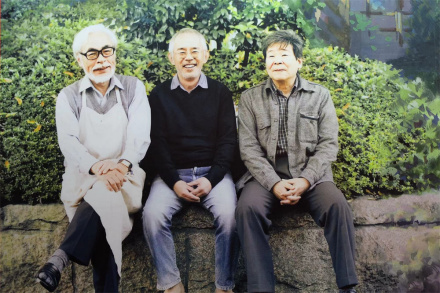 宫崎骏、铃木敏夫、高畑勋