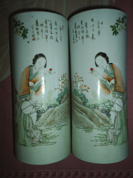 平遥古玩