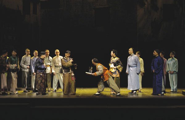 演出现场