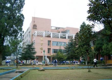 桂阳县第一中学教学楼